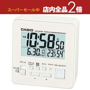 yX[p[Z[Iő3,000~N[|LIXSiP2{IzJVI uv DQD-805J-7JF | CASIO Xk[Y@\ xExvt fW^dgf DQD805J7JF zCg