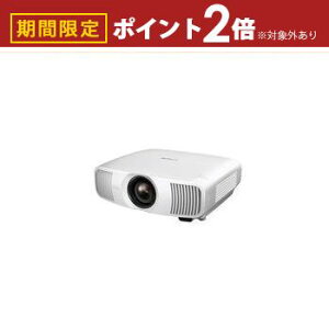 yő3,000~OFFN[|LI1 PT2{IzGv\ z[vWFN^[ EH-LS11000 | EPSON EHLS11000 vWFN^[ 3LCD̗p zCg