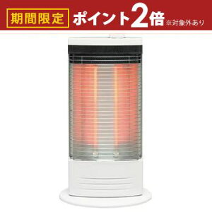 【最大3,000円OFFクーポン有!30日限定 PT2倍!】トヨトミ 電気ストーブ EH-Q1024 | TOYOTOMI 電気 ストーブ EH-Q1024W