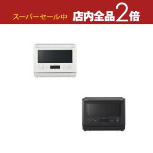 yX[p[Z[Iő3,000~N[|LIXSiP2{Izۈ I[uW ES-GX26 | ZOJIRUSHI ۈ󖂖@r ESGX26WA I[u W EVERINO 26L zCg X[gubN