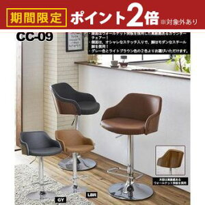 yő3,000~OFFN[|LI5 PT2{IzEH[ibg˔̃IVȃJE^[`FA[  ֎q CX _CjO`FA[ JE^[ JE^[`FA ؖ |t t