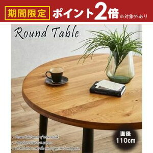 yő3,000~OFFN[|LI30 PT2{Iz_CjOe[u | e[u VRI[N Cdl ꖇ ~e[u I[N~e[u ~ k  He[u _ 