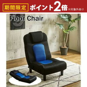 yő3,000~OFFN[|LI1 PT2{Iz֎q | tA`FA ChtA`FA  |PbgRC RpNg nCobN  `FA ֎q  l| 1l| 