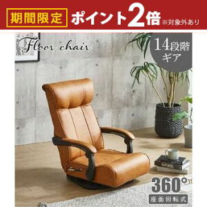 yő3,000~OFFN[|LI30 PT2{Iz֎q | tA`FA[ tA`FA CX CX 360° ] ʋC ܂ ܂肽 ȃXy[X |PbgRC nCobN NCj