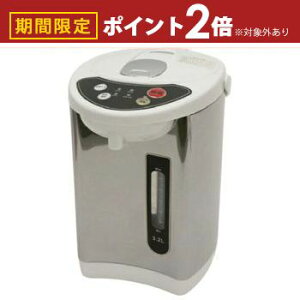 yő3,000~OFFN[|LI1 PT2{IzqER[|[V dC|bg HKP-325 | dC|bg 3.2L HKP325