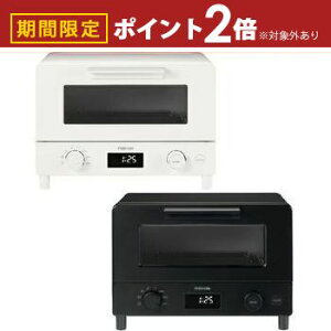 yő3,000~OFFN[|LI15 PT2{Iz I[ug[X^[ HTR-W7 | TOSHIBA ubN HTRW7K ~L[zCg HTRW7W