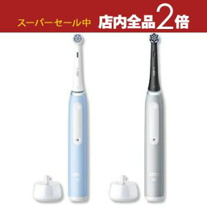 yX[p[Z[Iő3,000~N[|LIXSiP2{IzuE duV IOG31C60I | Braun I[B iO SERIES 3 uV 1{{uVwbh 1{ iOG31C60IB_H ACXu[ iOG31D60IG_H AC