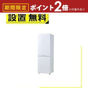 yő3,000~OFFN[|LI25 PT2{IzSݒu nCA[ ① JR-M36A | Haier JR-M36A-W 2hA① 355L EJ Xm[zCg