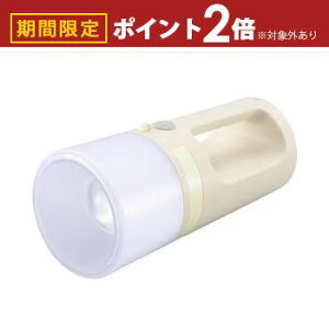 yő3,000~OFFN[|LIPT2{IԌzI[d@ LEDg[`^ LP-450AU-W | OHM LP-450AU-W LEDg[`Cg&^ 450[ P2dr×4 hΉ