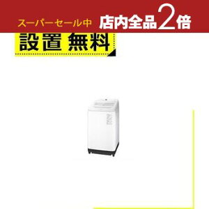 yX[p[Z[Iő3,000~N[|LIXSiP2{IzSݒu pi\jbN @ NA-FA8K5 | S@ 8.0kg ȈՊ 59.9cm  XSA pt