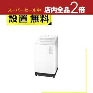 yX[p[Z[Iő3,000~N[|LIXSiP2{IzSݒu pi\jbN @ NA-FA9K5 | Panasonic S@ 9.0kg ȈՊ 59.9cm  XSA pt