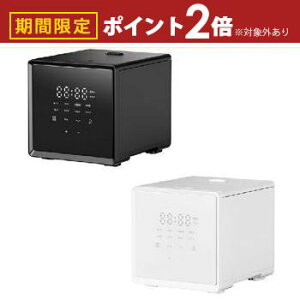 yő3,000~OFFN[|LIPT2{IԌz}[ }CRъ NEJS-025CM | YAMAZEN ъ 2 L[u^ NEJS025CM ubN zCg
