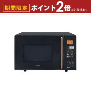 yő3,000~OFFN[|LI30 PT2{Iz}[ I[uW NERS-F016V | RP YAMAZEN W 16L J ubN NERS-F016V-B