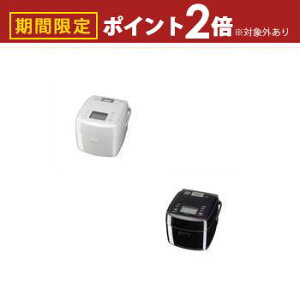【最大3,000円OFFクーポン有!30日限定 PT2倍!】三菱電機 炊飯器 NJ-SE06H | NJSE06H IHジャー炊飯器 炭炊釜 3.5合 白亜麻 黒曜