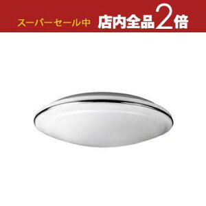 yX[p[Z[Iő3,000~N[|LIXSiP2{Iz LEDV[OCg NLEH10003E-LC | TOSHIBA NLEH10003ELC V[OCg 10 F`dF Rt