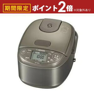 yő3,000~OFFN[|LI15 PT2{Izۈ IHуW[ NP-GM05 | ZOJIRUSHI ۈ}z[r NP-GM05-XT eIHуW[ ɂߐ 3 XeXuE