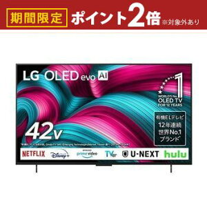 yő3,000~OFFN[|LI10PT2{zLG L@ELer OLED42C5PJA | GW[ LED C5V[Y 42V^ 4K webOS