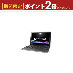 yő3,000~OFFN[|LIPT2{IԌz_CiubN m[gp\R P1K2YPTB | Dynabook m[gPC dynabook K2 YB P1K2YPTB 10^