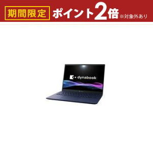 y}\IXSiPT2{Iő3000~OFFN[|Lz_CiubN m[gp\R P1R7YPBL | Dynabook m[gPC dynabook R7 YL P1R7YPBL 14^