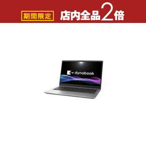 y}\IXSiPT2{Iő3000~OFFN[|Lz_CiubN m[gp\R P1S6YPES | Dynabook m[gPC dynabook S6 YS P1S6YPES 13^