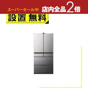 yX[p[Z[Iő3,000~N[|LIXSiP2{IzSݒu  ① R-GXCC67X | ① 670L ωJ 6hA 88cm e×sX ①ɃJ 炭܁IЂinⓀ 