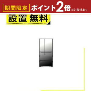 yő3,000~OFFN[|LI1 PT2{IzSݒu  ① R-WXC74X | 735L ωJ 6hA 88cm do ^`h VNX[v؎ R-WXC74X X Vo[n 2025N