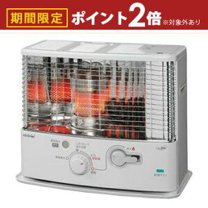 【最大3,000円OFFクーポン有!30日限定 PT2倍!】トヨトミ 石油ストーブ RS-G3024 | TOYOTOMI 石油 ストーブ RS-G3024W