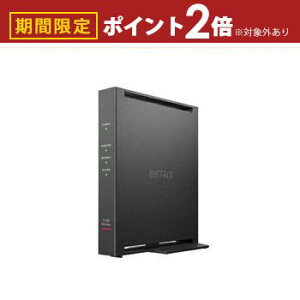 yő3,000~OFFN[|LIPT2{IԌzobt@[ Wi-Fi[^[ WCR-1166DHPL | BUFFALO WCR1166DHPL Wi-Fi [^[ Wi-Fi 5 11ac Ή ubN