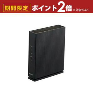 y10/10AXPT2{Iő3,000~OFFN[|LzGR WiFi [^[ WRC-X1500GS2-B | elecom Wi-Fi 6 IPv6Ή ubN