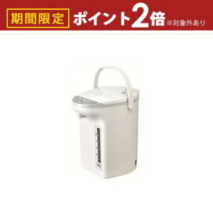 yő3,000~OFFN[|LI10PT2{zs[RbN@rH dC|bg WZP-30 | Peacock WZP30 dC|bg 3.0L zCg