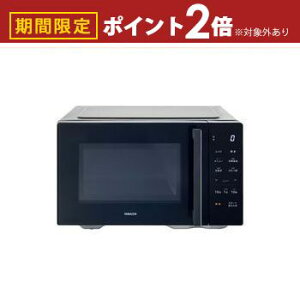 yő3,000~OFFN[|LI1 PT2{Iz}[ dqW YRA-F200E | RP YAMAZEN P@\W 20L tbg^Cv xZT[t ⓀHiM[h ubN YRA-F200E-B