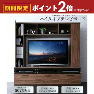 yő3,000~OFFN[|LI10PT2{zer nC^Cv rOǖʎ[ 50^ 50C` ^er [ [t I o ubNKX AVbN