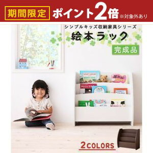 yő3,000~OFFN[|LI10PT2{zqp[ VvfUC LbY[ƋV[Y NA G{bN qp[ LbYƋ G{bN bN {I CeA Ƌ q