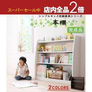 yX[p[Z[Iő3,000~N[|LIXSiP2{IzLbY[ƋV[Y {I ǂ i G{I G{bN  [ ᔠ bN {bNX ؐ [ 