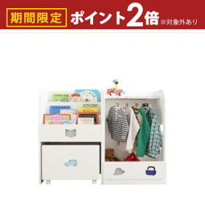 yő3,000~OFFN[|LI5 PT2{Izqp[  zCgLbY[V[Y 2_Zbg(G{bNEnK[bN) j̎q