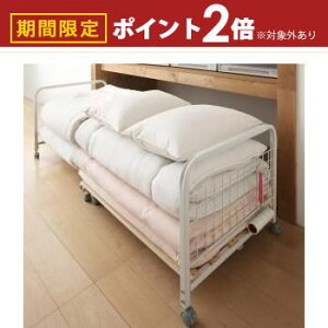 yő3,000~OFFN[|LI1 PT2{Izh[[ [h[u N[[bg Cɋ˂̂Lkzc[bN