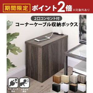 yő3,000~OFFN[|LI5 PT2{Iz[{bNX 2RZgt [P[X [ {bNX P[u[ ^  X RpNg zJo[ [^[