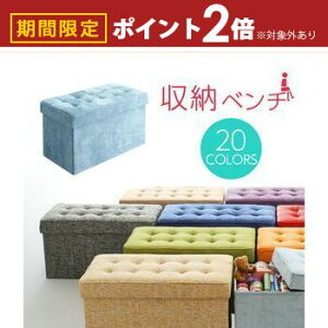 yő3,000~OFFN[|LI5 PT2{Iz[ x` [{bNX t^t Jt ܂肽 Ibg} PVC  t@ubN `FA ֎q CX Xc[ x`  \t@ 