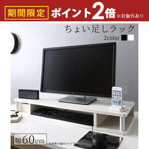 yő3,000~OFFN[|LI15 PT2{Iz傢bN 60cm 10.5cm ړIbN ΉerTCY`24V܂    [ er TV AVbN Vv 