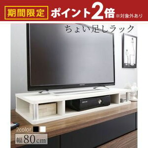 yő3,000~OFFN[|LI10PT2{z傢bN 80cm 10.5cm ړIbN ΉerTCY`32V܂    [ er er TV Vv u