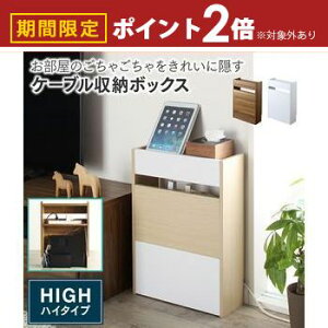 yő3,000~OFFN[|LI5 PT2{IzP[u{bNX [{bNX nC^Cv t^t [^[ f ^bv  [ X ؖ R[hP[X P[uB zJo[ R