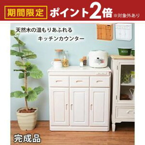 yő3,000~OFFN[|LI5 PT2{IzLb`JE^[ Lb` JE^[ IV  [ [I I 䏊  IV Ebh  IXX  Vv 