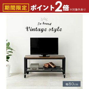 yő3,000~OFFN[|LI30 PT2{IzTV er er  IV  Vv _ X}[g  l l炵 V  IXX [ [