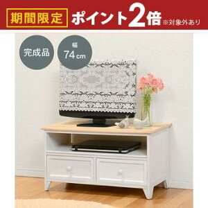 yő3,000~OFFN[|LI1 PT2{IzTV AeB[NzCg er er TV  [t  IV [  Vv g NVbN CeA ؐ B