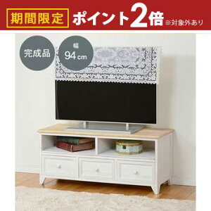 yő3,000~OFFN[|LI1 PT2{IzTV AeB[NzCg er er TV  [t  IV [  Vv g NVbN CeA ؐ B