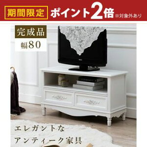 yő3,000~OFFN[|LI30 PT2{IzTV er er TV AeB[N AeB[N  IV  NVbN  Ebh  ؐ Be[W [͔Q 