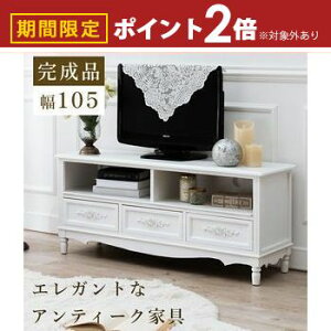 yő3,000~OFFN[|LI30 PT2{IzTV er er TV AeB[N AeB[N  IV  NVbN  Ebh  ؐ Be[W [͔Q 