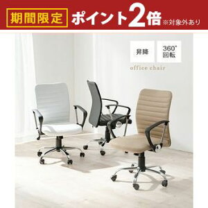 yő3,000~OFFN[|LI10PT2{zItBX`FA ItBX `FA `FA[ CX ֎q   IV  Vv _ K @\ PF n ϋv LX^[t