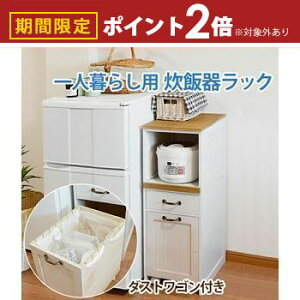 yő3,000~OFFN[|LI30 PT2{IzLb`bN Lb` bN IV   Vv _ ъ [ [͔Q @\ ؐ zCg RpNg ϋv 