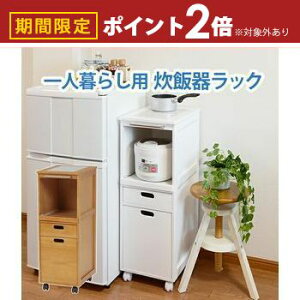 yő3,000~OFFN[|LI30 PT2{IzLb`S XChI  IV  Lb` S _CjO _CjOLb` Vv _ [͔Q RpN